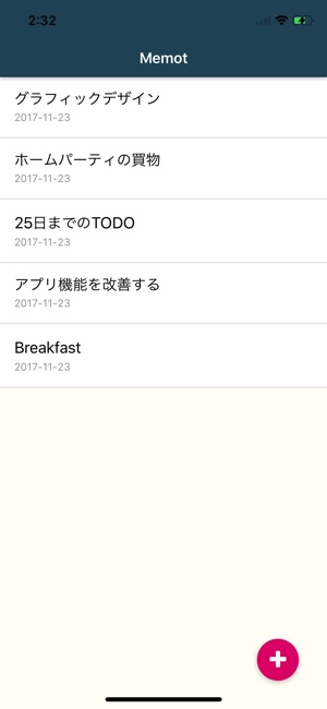 Memott(圖1)-速報App