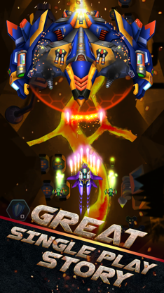 Air Force Combat. Shoot 'em up screenshot 1