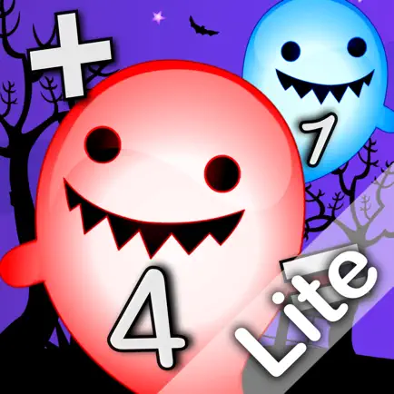 Halloween Maths Lite Cheats