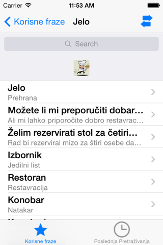 Korisne hrv slo fraze screenshot 2