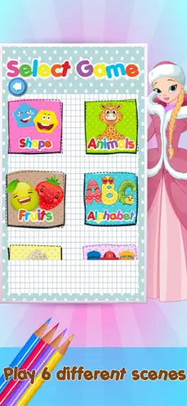 Game screenshot Подключите точки линий в форме mod apk