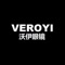 沃伊眼镜APP是沃伊眼镜（Veroyi）为尊贵的客人提供的一款实现网上挑选，试戴和购买眼镜一体化的网上商城，致力于提供最便利最贴心的眼镜服务。