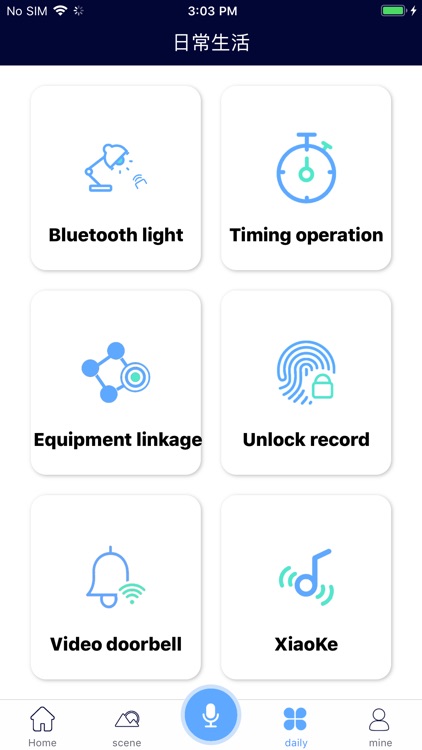 D Plus - Smart Home screenshot-3