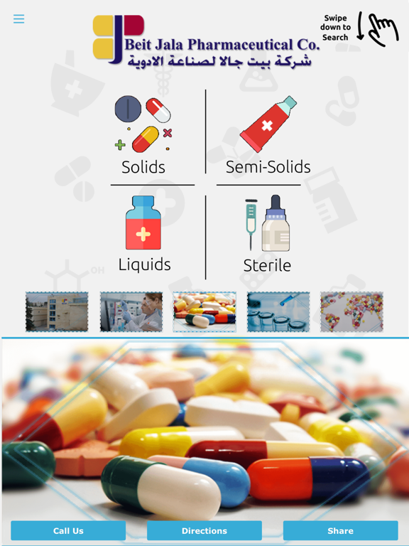 Screenshot #4 pour Beit Jala Pharma بيت جالا فارم