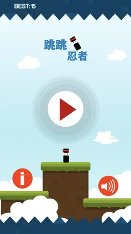 Game screenshot Jumping Man-Cool fun ninja mod apk