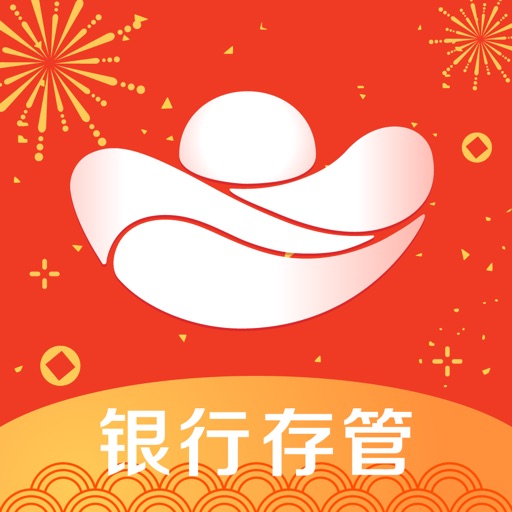 圣贤财富-P2P手机理财管家 iOS App