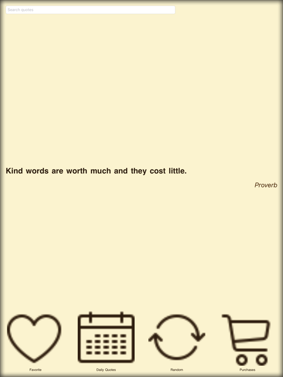 Screenshot #6 pour Famous people - brainy quotes