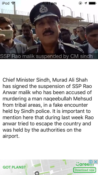 Pakistan Short News screenshot 4