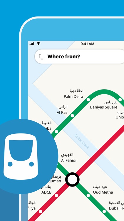 Dubai Metro Interactive Map