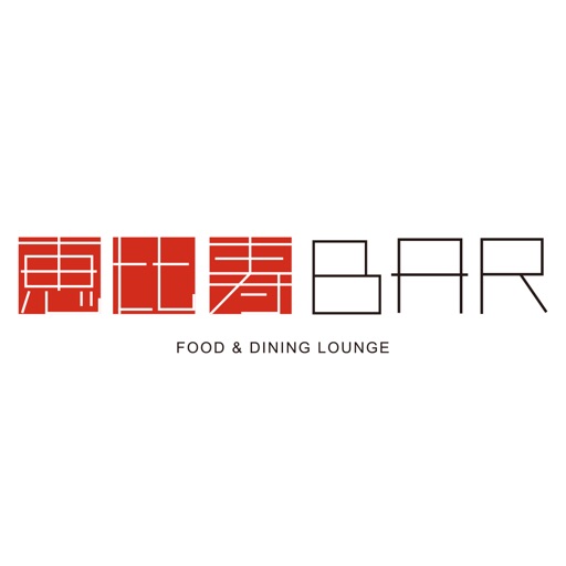 恵比寿BAR