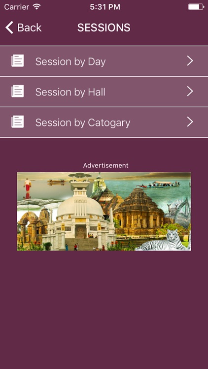 ISGCON 2017 screenshot-4
