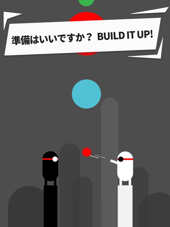 Build it Up—Two to Tangoのおすすめ画像3