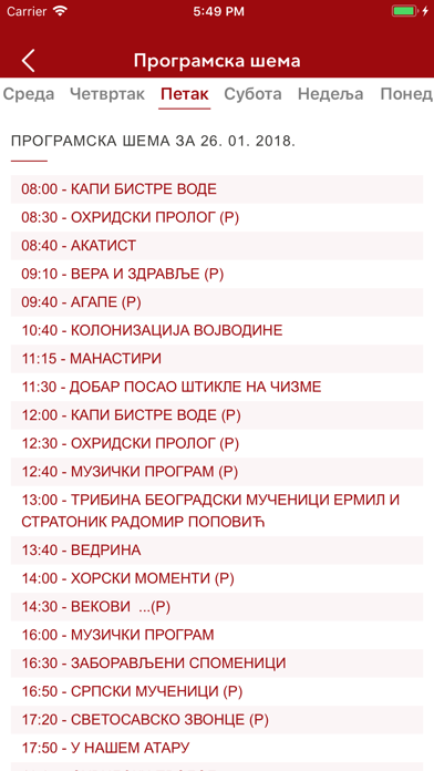 TV Hram iPhone screenshot 5 - News app