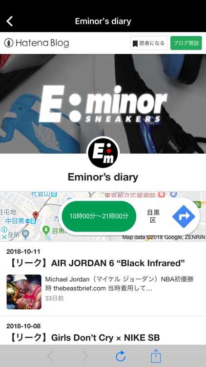 メンズ激レアスニーカー通販 E-MINOR SNEAKERS