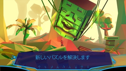 Kidu: A Relentless Questのおすすめ画像3