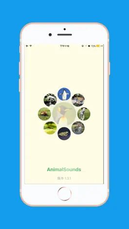 Game screenshot AnimalSounds - 动物叫声 apk
