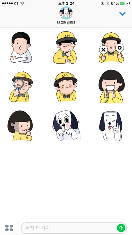 SSG 패밀리3 - SSG Sticker