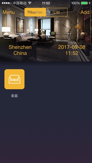 ZJJ HOME(圖2)-速報App