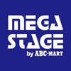 메가스테이지 - megastage