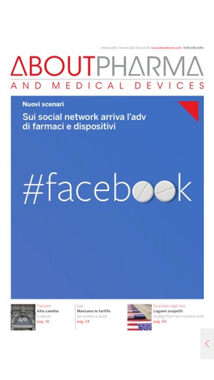 AboutPharma(圖2)-速報App