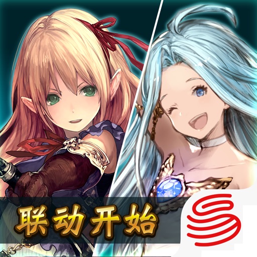 影之诗