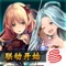 【游戏简介】