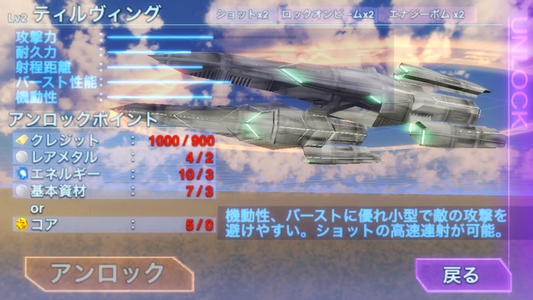 Mobius Dolls screenshot-4