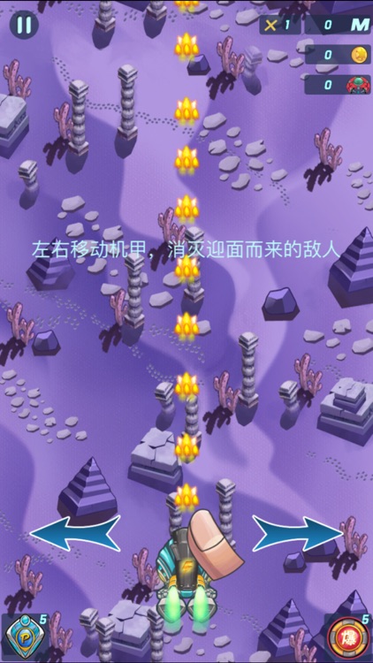 Fighter game - aircraft games