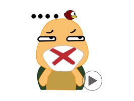 Bald Turtle Emoji & Sticker GIF