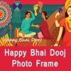 Happy Bhai Dooj Wishes Frame