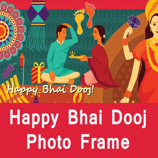 Happy Bhai Dooj Wishes Frame