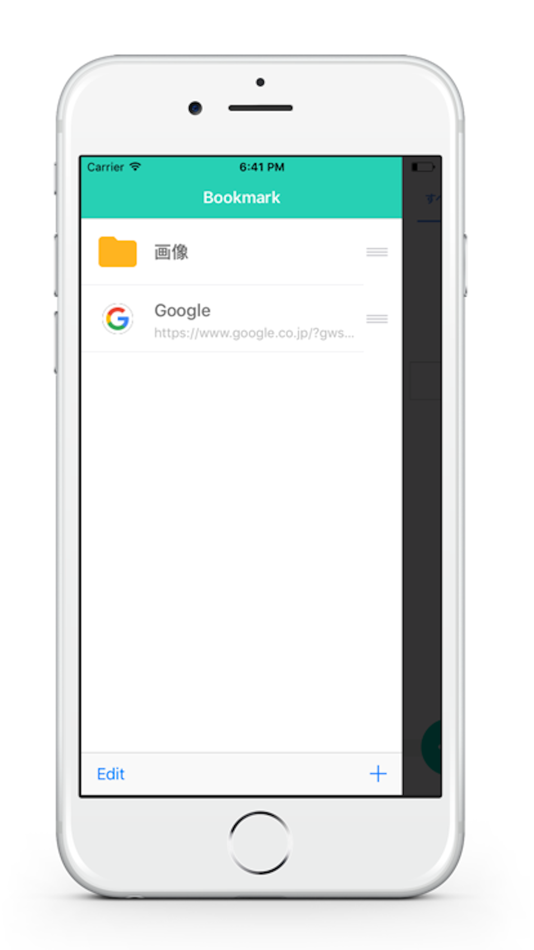 #2. HIDARITE (iOS) 由: ASS Ltd.