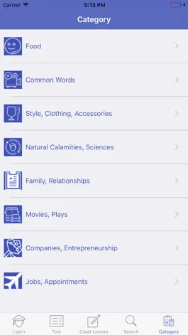 Game screenshot Spanish Vocabulary mod apk