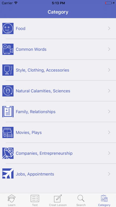 Screenshot #1 pour Spanish Vocabulary
