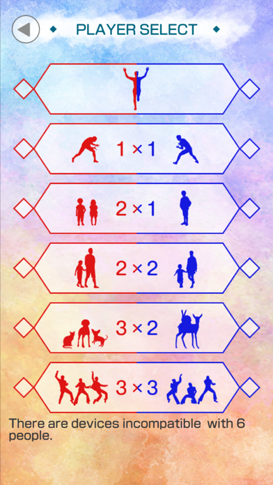 1-6 player games screenshot 1