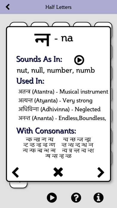 How to cancel & delete Letter2Sound (Sanskrit) from iphone & ipad 4