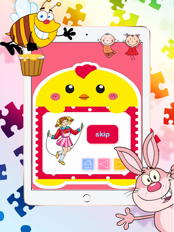 Sight Word Phonics Flash Cards iPad screenshot