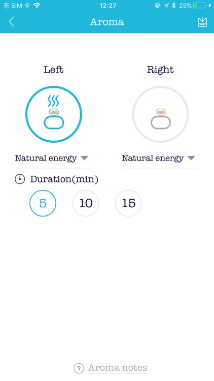 Senses Aroma Clock screenshot-5