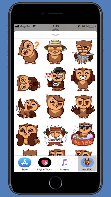 Owl STiK Sticker Pack