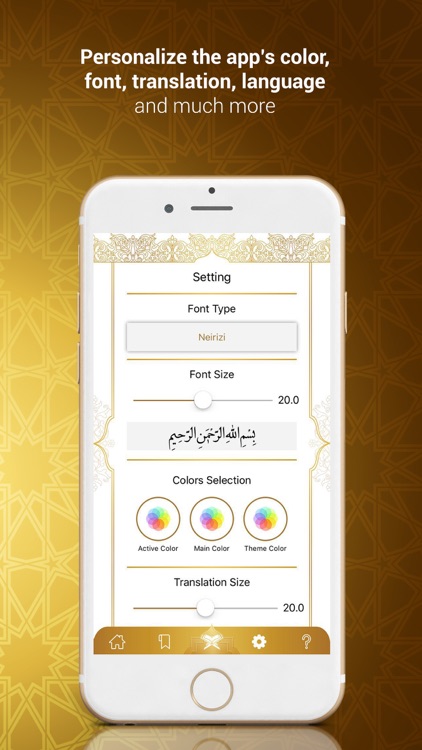 Quran Kuran (word by word) screenshot-4
