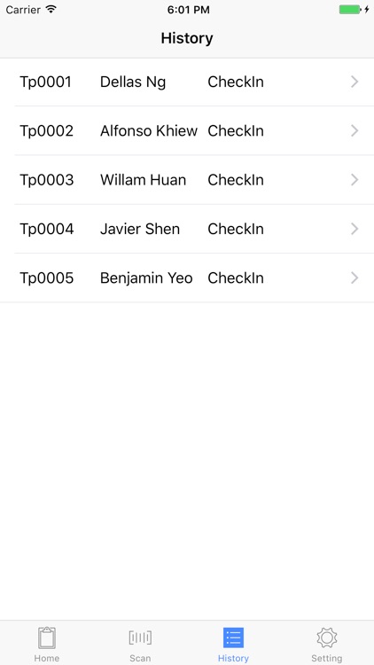 Entrance Management System screenshot-4