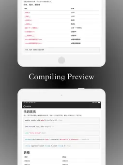 Markdown Notes screenshot 10