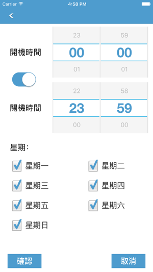 ZH Mobile(圖5)-速報App