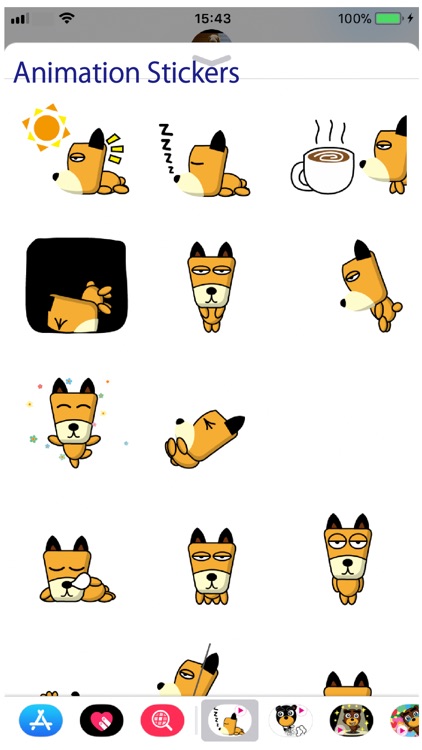 TF-Dog Animation 1 Stickers
