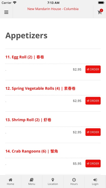 New Mandarin House Columbia