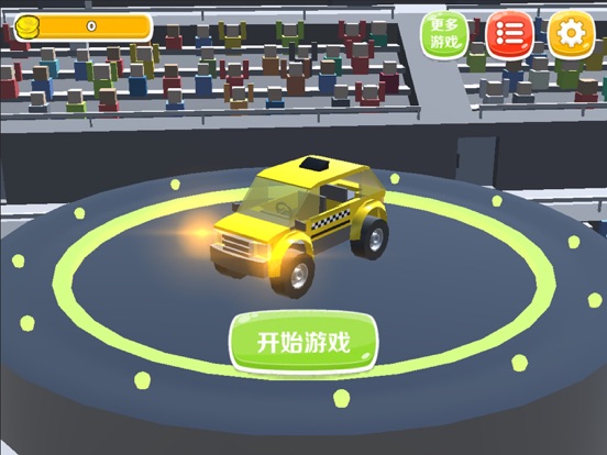 Screenshot #4 pour 汽车游戏:模拟驾驶玩具车游戏
