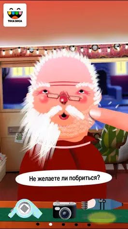 Game screenshot Toca Hair Salon - Christmas apk