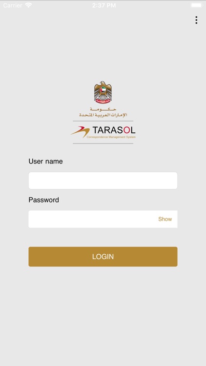 Tarasol CS UAE Federal