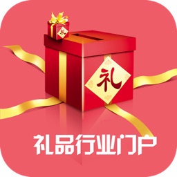 中国礼品行业门户