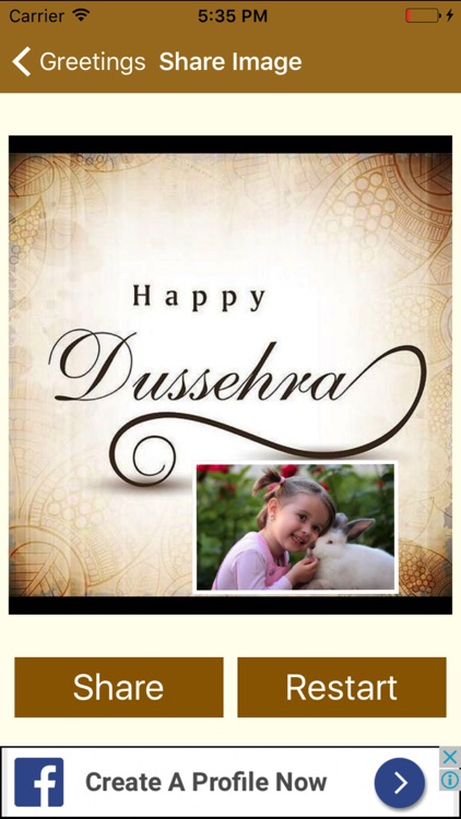 Dussehra Or Vijayadashami Greetings Card Creator screenshot-4